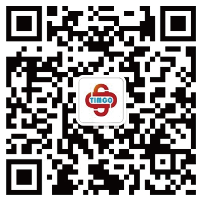 時(shí)彙信息春茗答(dá)謝(xiè)會(huì)