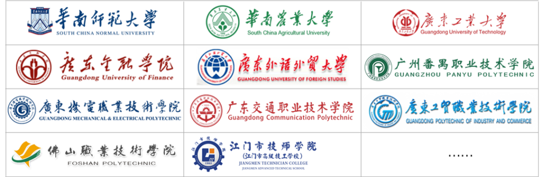 時(shí)彙經典案例集 | 智慧校(xiào)園基礎網絡建設解決方案