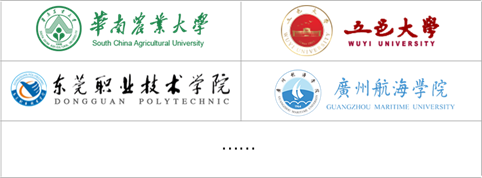 時(shí)彙經典案例集 | 網絡安全解決方案