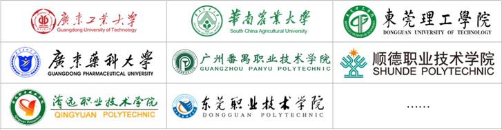 時(shí)彙經典案例集 | 一(yī)體(tǐ)化(huà)融合桌面雲解決方案 時(shí)彙經典案例集 | 一(yī)體(tǐ)化(huà)融合桌面雲解決方案