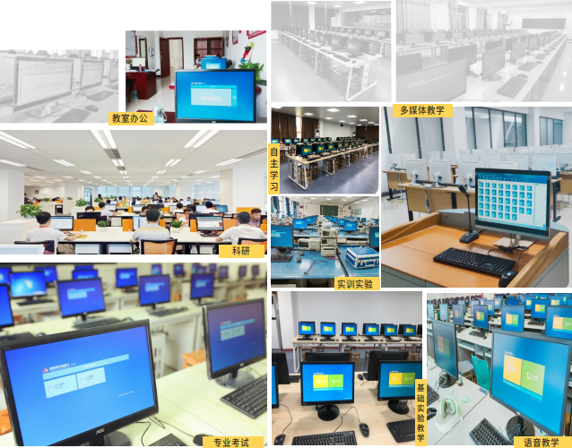 時(shí)彙經典案例集 | 一(yī)體(tǐ)化(huà)融合桌面雲解決方案