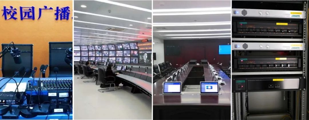 時(shí)彙經典案例集 | “智慧廣播”系統建設方案