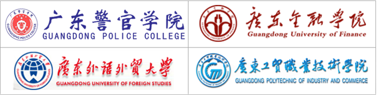 時(shí)彙經典案例集 | 容災備份解決方案