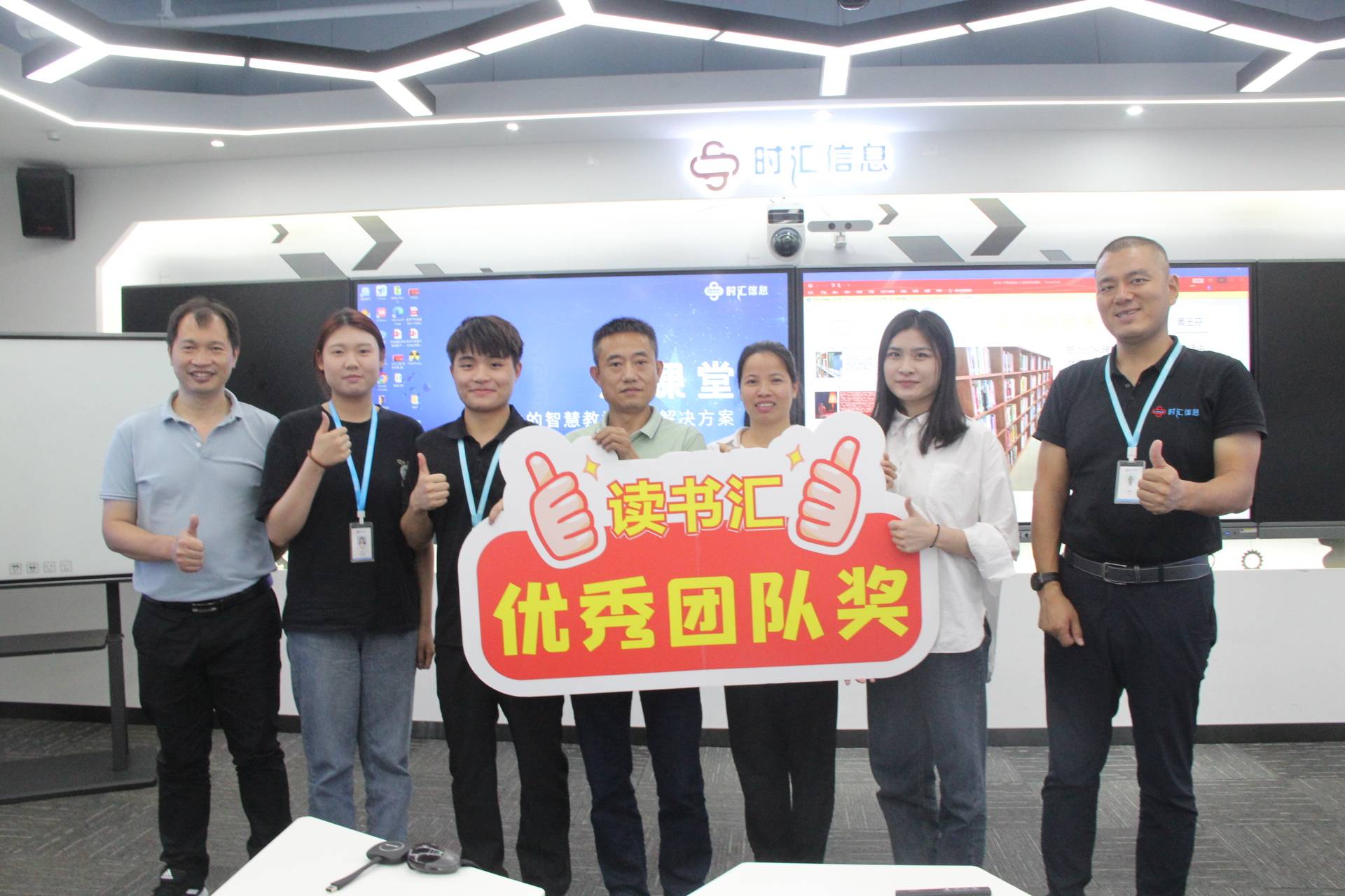 時(shí)彙信息6月(yuè)讀(dú)書(shū)彙｜閱見(jiàn)世界