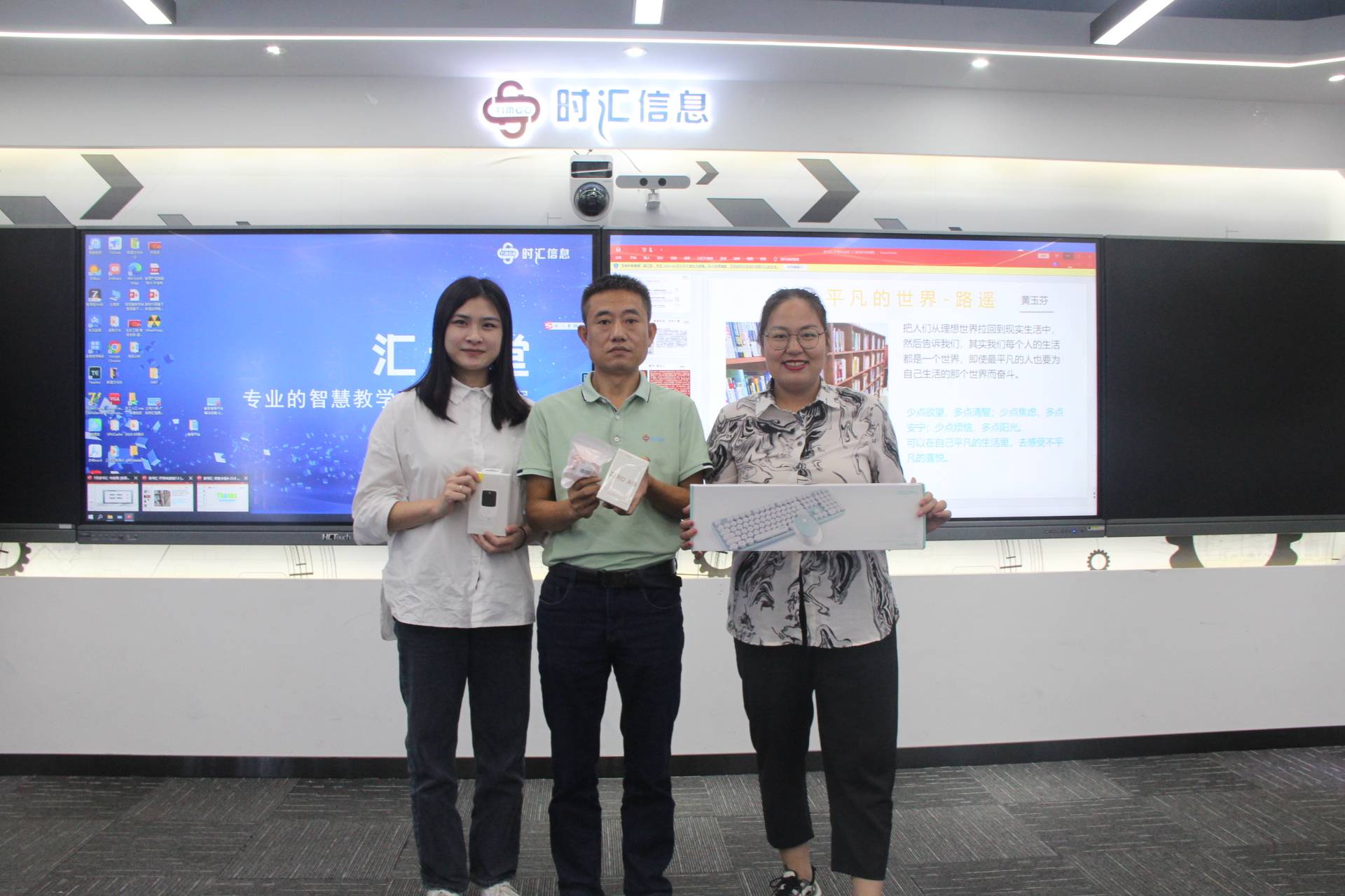 時(shí)彙信息6月(yuè)讀(dú)書(shū)彙｜閱見(jiàn)世界