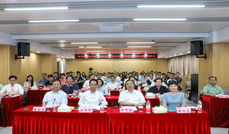 數(shù)字化(huà)賦能(néng)大(dà)思政！廣财舉辦研討(tǎo)會(huì)&啓用(yòng)智慧思政教育共創基地(dì)