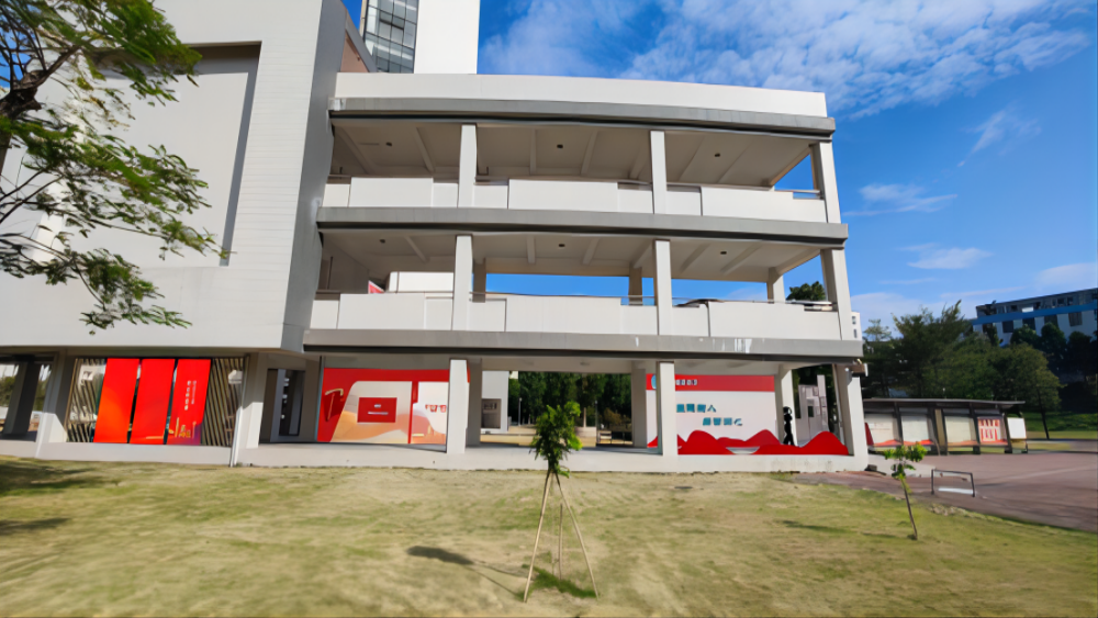 智慧思政共創中心|助力廣東(dōng)财經大(dà)學“數(shù)字化(huà)賦能(néng)大(dà)思政”智慧模式落地(dì) 智慧思政共創中心|助力廣東(dōng)财經大(dà)學“數(shù)字化(huà)賦能(néng)大(dà)思政”智慧模式落地(dì)