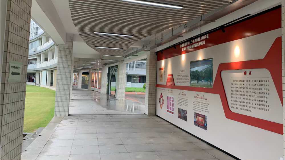 智慧思政共創中心|助力廣東(dōng)财經大(dà)學“數(shù)字化(huà)賦能(néng)大(dà)思政”智慧模式落地(dì) 智慧思政共創中心|助力廣東(dōng)财經大(dà)學“數(shù)字化(huà)賦能(néng)大(dà)思政”智慧模式落地(dì)