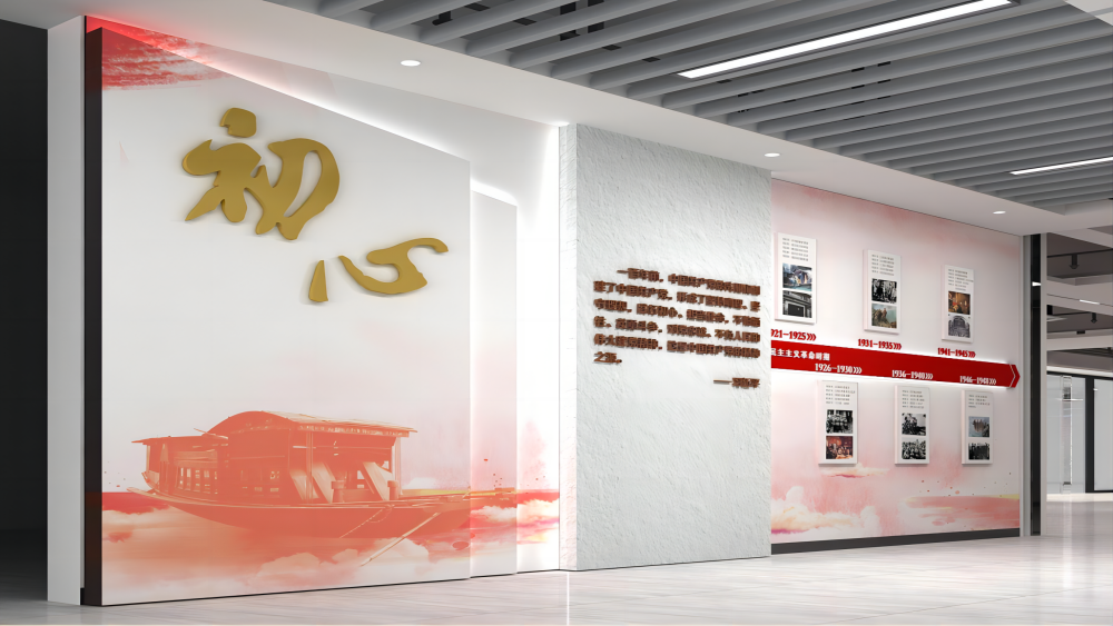 智慧思政共創中心|助力廣東(dōng)财經大(dà)學“數(shù)字化(huà)賦能(néng)大(dà)思政”智慧模式落地(dì) 智慧思政共創中心|助力廣東(dōng)财經大(dà)學“數(shù)字化(huà)賦能(néng)大(dà)思政”智慧模式落地(dì)