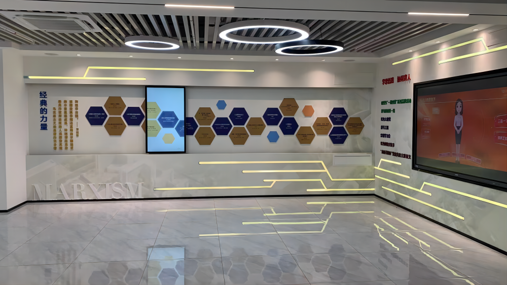 智慧思政共創中心|助力廣東(dōng)财經大(dà)學“數(shù)字化(huà)賦能(néng)大(dà)思政”智慧模式落地(dì) 智慧思政共創中心|助力廣東(dōng)财經大(dà)學“數(shù)字化(huà)賦能(néng)大(dà)思政”智慧模式落地(dì)