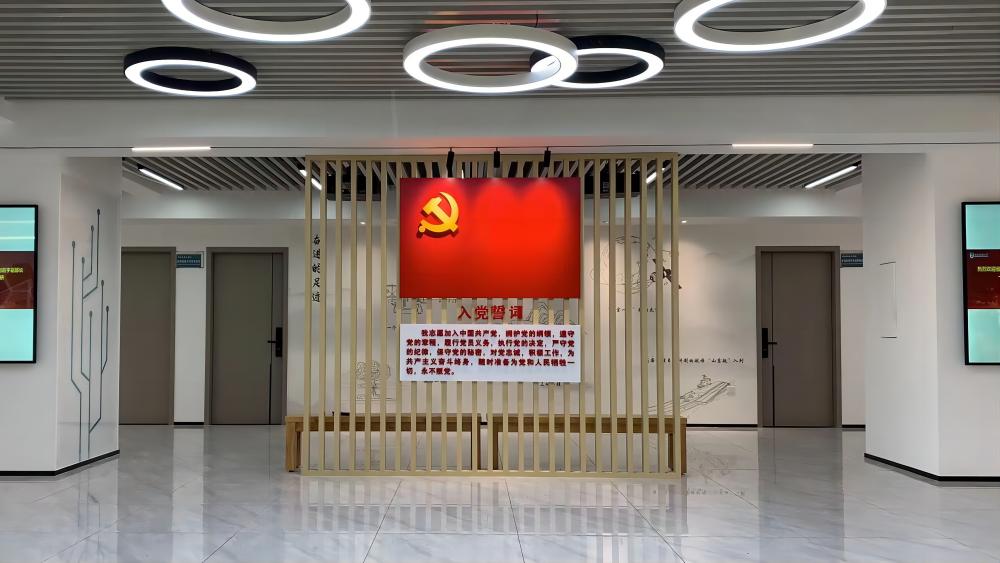 智慧思政共創中心|助力廣東(dōng)财經大(dà)學“數(shù)字化(huà)賦能(néng)大(dà)思政”智慧模式落地(dì) 智慧思政共創中心|助力廣東(dōng)财經大(dà)學“數(shù)字化(huà)賦能(néng)大(dà)思政”智慧模式落地(dì)