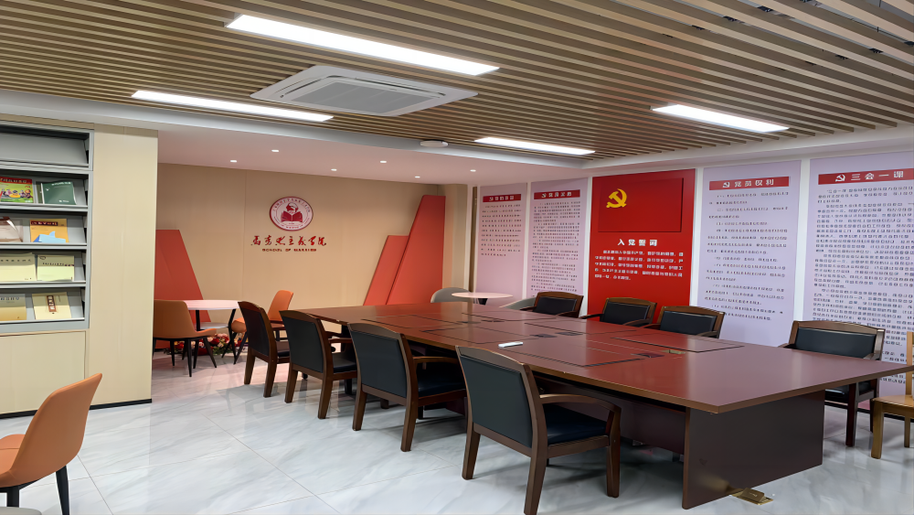 智慧思政共創中心|助力廣東(dōng)财經大(dà)學“數(shù)字化(huà)賦能(néng)大(dà)思政”智慧模式落地(dì) 智慧思政共創中心|助力廣東(dōng)财經大(dà)學“數(shù)字化(huà)賦能(néng)大(dà)思政”智慧模式落地(dì)