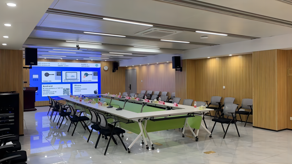 智慧思政共創中心|助力廣東(dōng)财經大(dà)學“數(shù)字化(huà)賦能(néng)大(dà)思政”智慧模式落地(dì) 智慧思政共創中心|助力廣東(dōng)财經大(dà)學“數(shù)字化(huà)賦能(néng)大(dà)思政”智慧模式落地(dì)