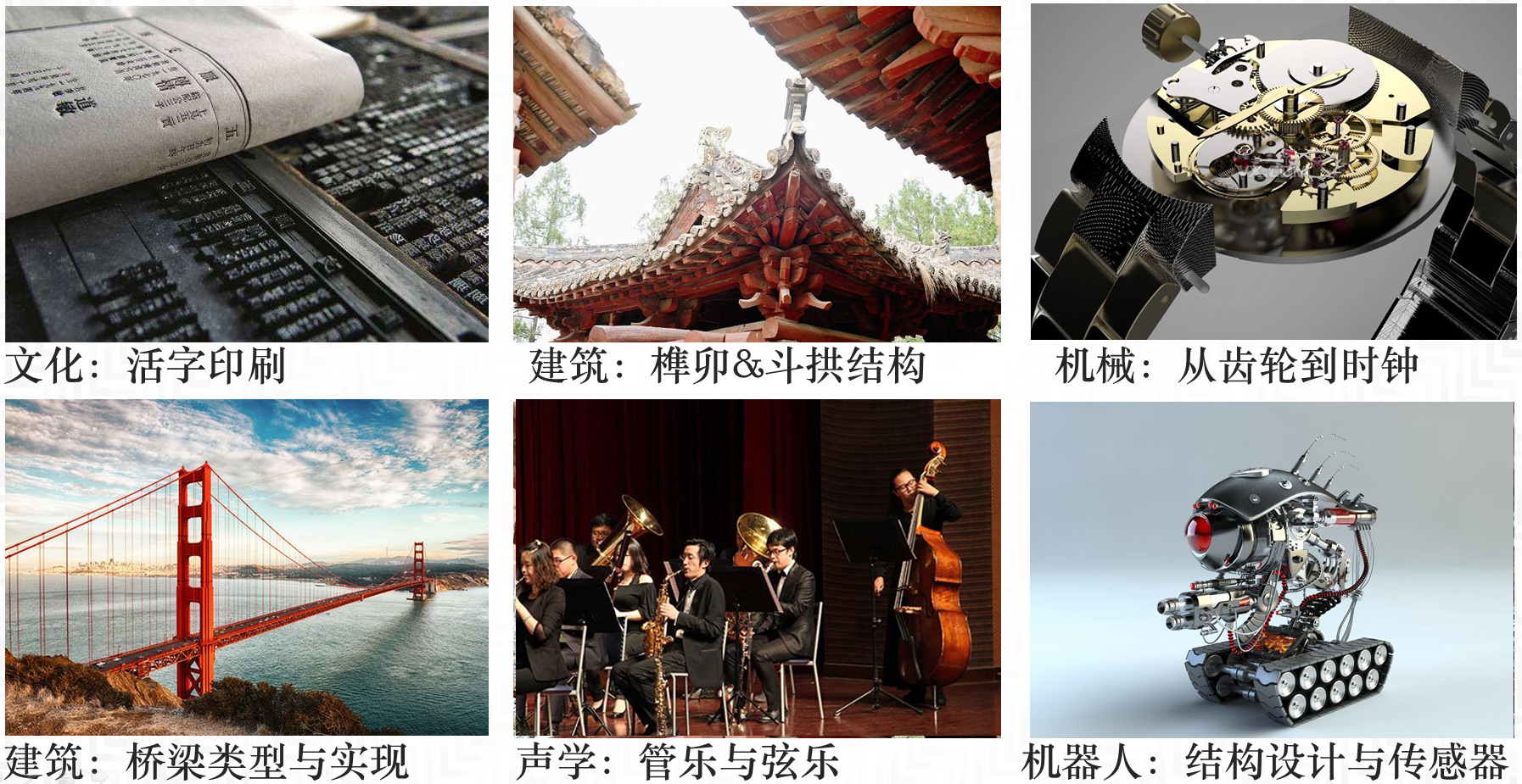 3D打印專業(yè)實訓室 3D打印專業(yè)實訓室