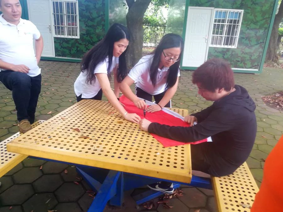 記一(yī)次意義非凡的(de)拓展 記一(yī)次意義非凡的(de)拓展