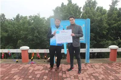 一(yī)起回顧第三屆“時(shí)時(shí)關愛(ài)·彙聚同心”徒步公益活動的(de)精彩瞬間(jiān) 一(yī)起回顧第三屆“時(shí)時(shí)關愛(ài)·彙聚同心”徒步公益活動的(de)精彩瞬間(jiān)