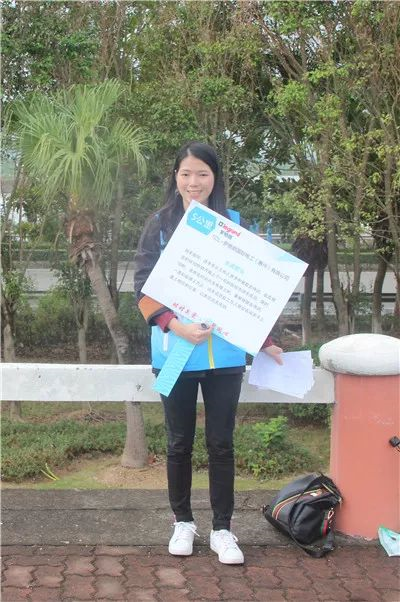 一(yī)起回顧第三屆“時(shí)時(shí)關愛(ài)·彙聚同心”徒步公益活動的(de)精彩瞬間(jiān) 一(yī)起回顧第三屆“時(shí)時(shí)關愛(ài)·彙聚同心”徒步公益活動的(de)精彩瞬間(jiān)