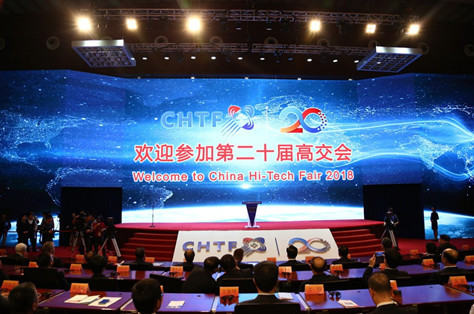 時(shí)彙蜜蜂平台亮(liàng)相(xiàng)深圳高(gāo)交會(huì) 時(shí)彙蜜蜂平台亮(liàng)相(xiàng)深圳高(gāo)交會(huì)