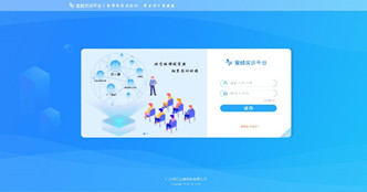 時(shí)彙蜜蜂平台亮(liàng)相(xiàng)深圳高(gāo)交會(huì) 時(shí)彙蜜蜂平台亮(liàng)相(xiàng)深圳高(gāo)交會(huì)