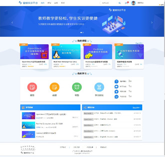 時(shí)彙蜜蜂平台亮(liàng)相(xiàng)深圳高(gāo)交會(huì) 時(shí)彙蜜蜂平台亮(liàng)相(xiàng)深圳高(gāo)交會(huì)
