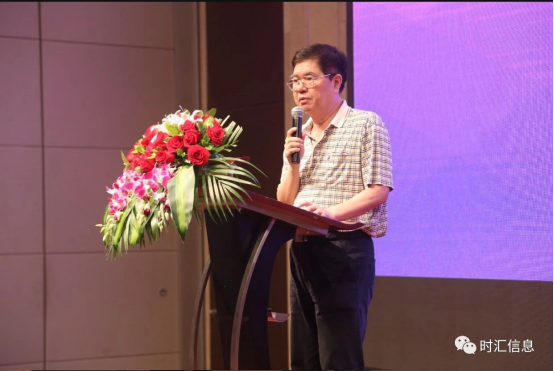 2018廣東(dōng)智慧校(xiào)園IT論壇成功舉辦 2018廣東(dōng)智慧校(xiào)園IT論壇成功舉辦