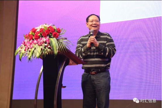 2018廣東(dōng)智慧校(xiào)園IT論壇成功舉辦 2018廣東(dōng)智慧校(xiào)園IT論壇成功舉辦