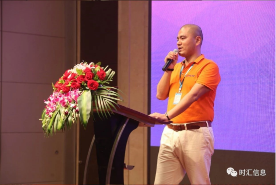 2018廣東(dōng)智慧校(xiào)園IT論壇成功舉辦 2018廣東(dōng)智慧校(xiào)園IT論壇成功舉辦