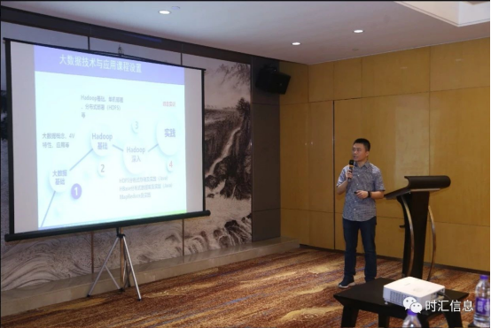 2018廣東(dōng)智慧校(xiào)園IT論壇成功舉辦 2018廣東(dōng)智慧校(xiào)園IT論壇成功舉辦