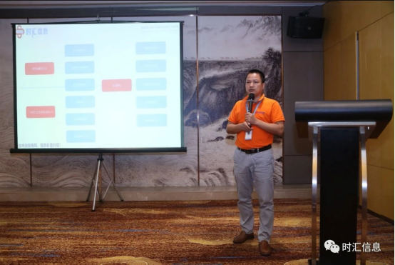 2018廣東(dōng)智慧校(xiào)園IT論壇成功舉辦 2018廣東(dōng)智慧校(xiào)園IT論壇成功舉辦