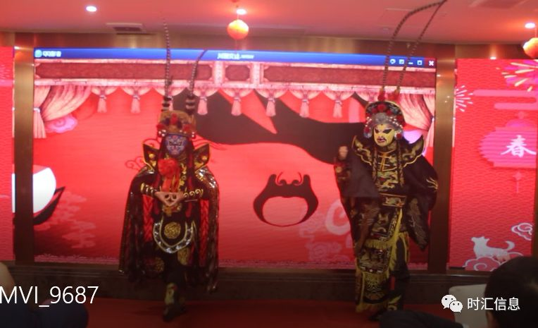 “真愛(ài)相(xiàng)伴•攜手共赢” 2018時(shí)彙信息春茗答(dá)謝(xiè)會(huì)圓滿成功 時(shí)彙信息 2018-03-09 “真愛(ài)相(xiàng)伴•攜手共赢” 2018時(shí)彙信息春茗答(dá)謝(xiè)會(huì)圓滿成功 時(shí)彙信息 2018-03-09