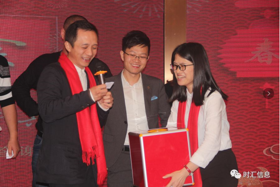 “真愛(ài)相(xiàng)伴•攜手共赢” 2018時(shí)彙信息春茗答(dá)謝(xiè)會(huì)圓滿成功 時(shí)彙信息 2018-03-09 “真愛(ài)相(xiàng)伴•攜手共赢” 2018時(shí)彙信息春茗答(dá)謝(xiè)會(huì)圓滿成功 時(shí)彙信息 2018-03-09