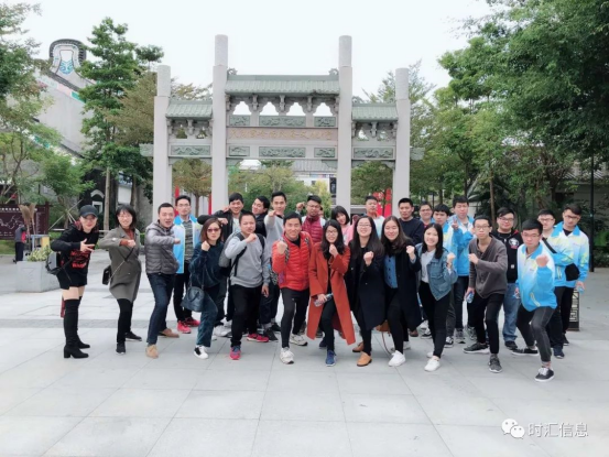 别人(rén)家(jiā)的(de)年(nián)會(huì),我們也(yě)可(kě)以! 别人(rén)家(jiā)的(de)年(nián)會(huì),我們也(yě)可(kě)以!