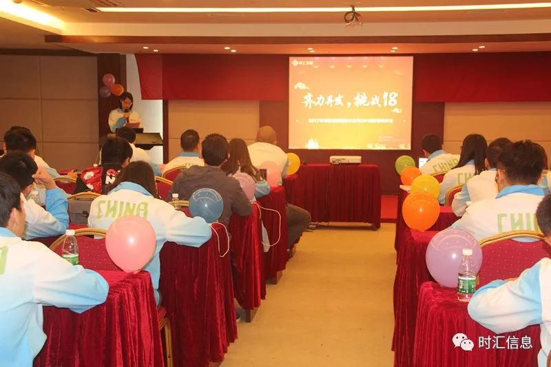 别人(rén)家(jiā)的(de)年(nián)會(huì),我們也(yě)可(kě)以! 别人(rén)家(jiā)的(de)年(nián)會(huì),我們也(yě)可(kě)以!