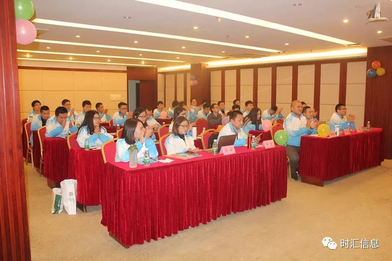 别人(rén)家(jiā)的(de)年(nián)會(huì),我們也(yě)可(kě)以! 别人(rén)家(jiā)的(de)年(nián)會(huì),我們也(yě)可(kě)以!