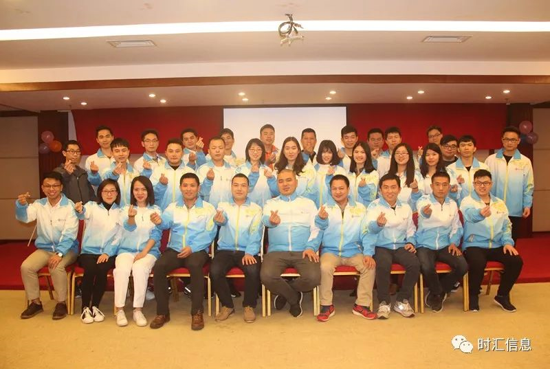 别人(rén)家(jiā)的(de)年(nián)會(huì),我們也(yě)可(kě)以! 别人(rén)家(jiā)的(de)年(nián)會(huì),我們也(yě)可(kě)以!