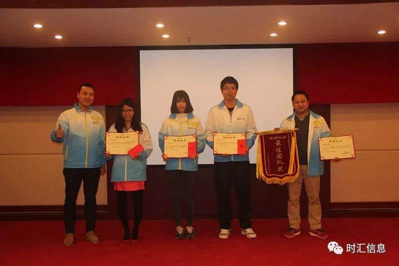 别人(rén)家(jiā)的(de)年(nián)會(huì),我們也(yě)可(kě)以! 别人(rén)家(jiā)的(de)年(nián)會(huì),我們也(yě)可(kě)以!