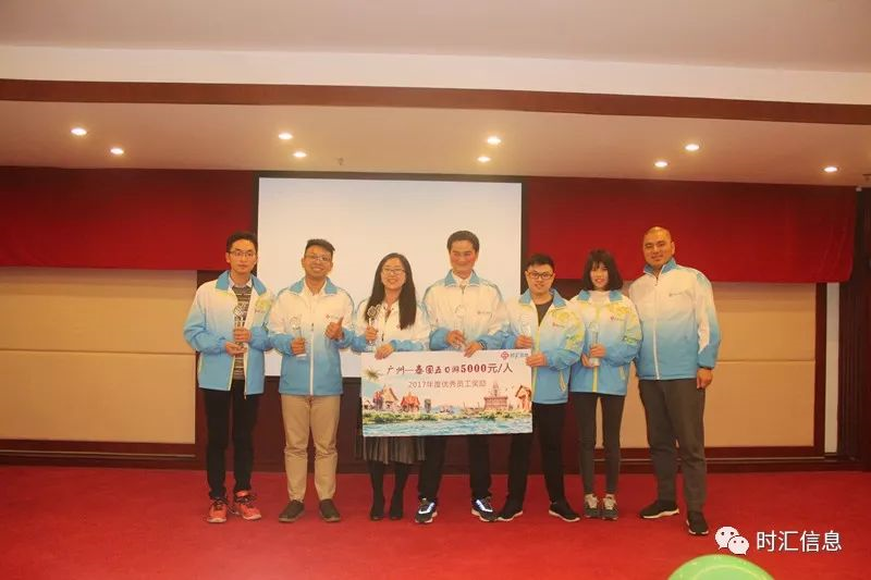 别人(rén)家(jiā)的(de)年(nián)會(huì),我們也(yě)可(kě)以! 别人(rén)家(jiā)的(de)年(nián)會(huì),我們也(yě)可(kě)以!