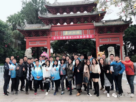 别人(rén)家(jiā)的(de)年(nián)會(huì),我們也(yě)可(kě)以! 别人(rén)家(jiā)的(de)年(nián)會(huì),我們也(yě)可(kě)以!