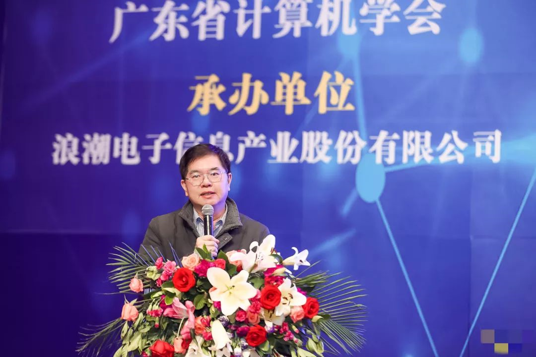 熱(rè)烈慶祝“時(shí)彙雲教學實訓平台”榮獲廣東(dōng)省計(jì)算(suàn)機(jī)學會(huì)科(kē)學技(jì)術(shù)二等獎 熱(rè)烈慶祝“時(shí)彙雲教學實訓平台”榮獲廣東(dōng)省計(jì)算(suàn)機(jī)學會(huì)科(kē)學技(jì)術(shù)二等獎