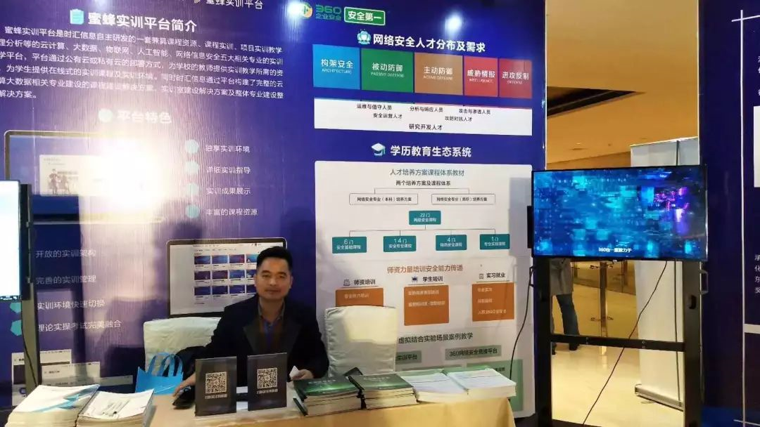 熱(rè)烈慶祝“時(shí)彙雲教學實訓平台”榮獲廣東(dōng)省計(jì)算(suàn)機(jī)學會(huì)科(kē)學技(jì)術(shù)二等獎 熱(rè)烈慶祝“時(shí)彙雲教學實訓平台”榮獲廣東(dōng)省計(jì)算(suàn)機(jī)學會(huì)科(kē)學技(jì)術(shù)二等獎