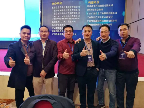 熱(rè)烈慶祝“時(shí)彙雲教學實訓平台”榮獲廣東(dōng)省計(jì)算(suàn)機(jī)學會(huì)科(kē)學技(jì)術(shù)二等獎 熱(rè)烈慶祝“時(shí)彙雲教學實訓平台”榮獲廣東(dōng)省計(jì)算(suàn)機(jī)學會(huì)科(kē)學技(jì)術(shù)二等獎