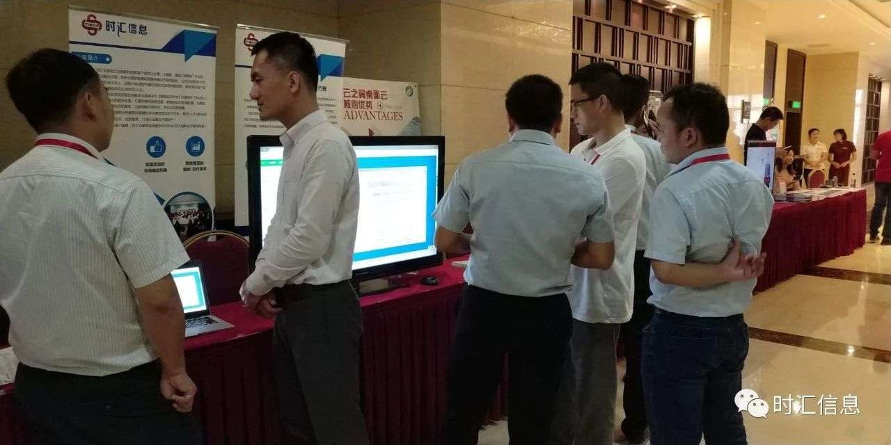 熱(rè)烈祝賀2018湘粵桂鄂IT類專業(yè)教育論壇成功召開(kāi) 熱(rè)烈祝賀2018湘粵桂鄂IT類專業(yè)教育論壇成功召開(kāi)