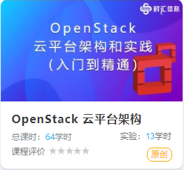 蜜蜂實訓平台案例集——廣東(dōng)機(jī)電(diàn)職業(yè)技(jì)術(shù)學院 蜜蜂實訓平台案例集——廣東(dōng)機(jī)電(diàn)職業(yè)技(jì)術(shù)學院