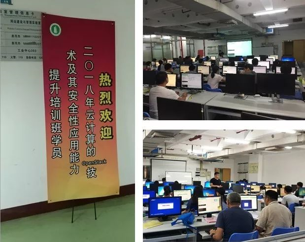 邀你(nǐ)共閱蜜蜂實訓平台2018年(nián)大(dà)事(shì)記