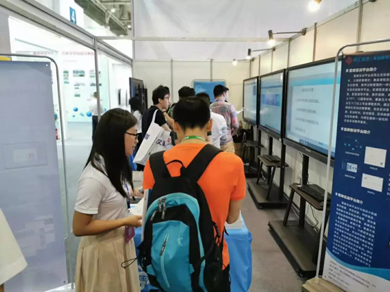 時(shí)彙信息蜜蜂三大(dà)平台亮(liàng)相(xiàng)中國(guó)高(gāo)等教育博覽會(huì)(2019·春) 時(shí)彙信息蜜蜂三大(dà)平台亮(liàng)相(xiàng)中國(guó)高(gāo)等教育博覽會(huì)(2019·春)