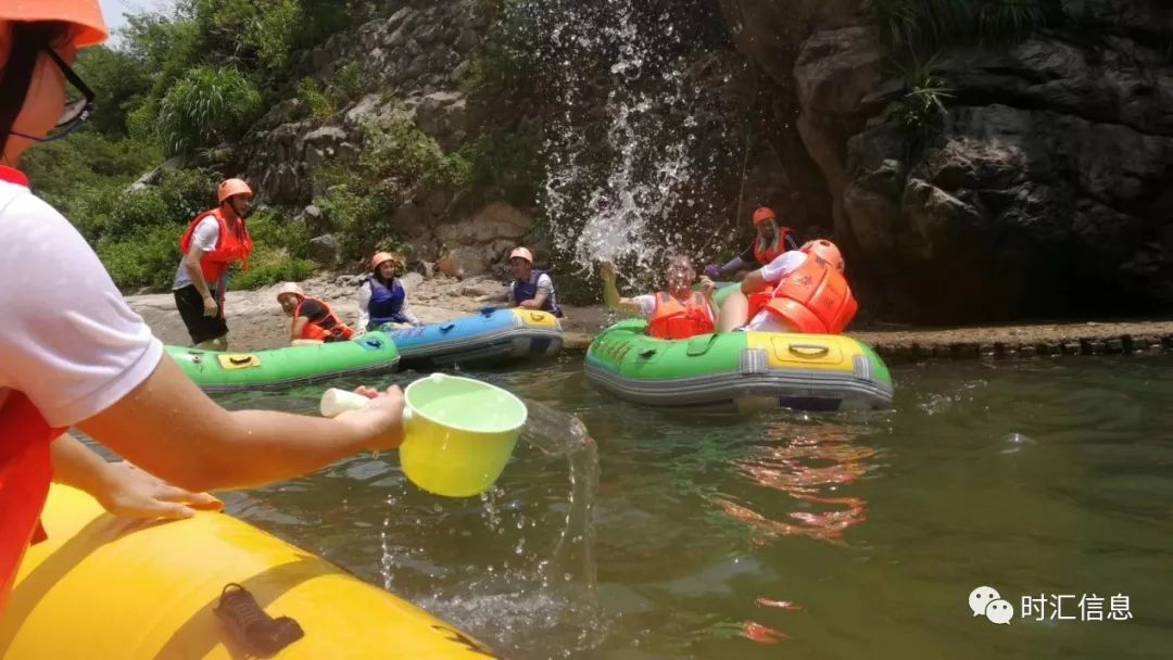 真的(de)勇士,敢于直面勇士漂——時(shí)彙信息黃(huáng)騰峽漂流記 真的(de)勇士,敢于直面勇士漂——時(shí)彙信息黃(huáng)騰峽漂流記