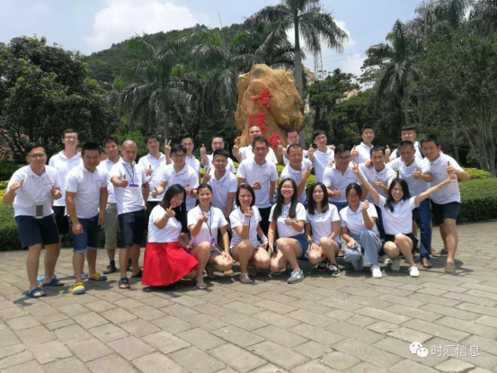 真的(de)勇士,敢于直面勇士漂——時(shí)彙信息黃(huáng)騰峽漂流記 真的(de)勇士,敢于直面勇士漂——時(shí)彙信息黃(huáng)騰峽漂流記