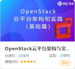 蜜蜂實訓平台案例集——深圳職業(yè)技(jì)術(shù)學院