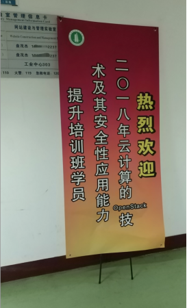 蜜蜂實訓平台案例集——廣東(dōng)技(jì)術(shù)師(shī)範學院 蜜蜂實訓平台案例集——廣東(dōng)技(jì)術(shù)師(shī)範學院