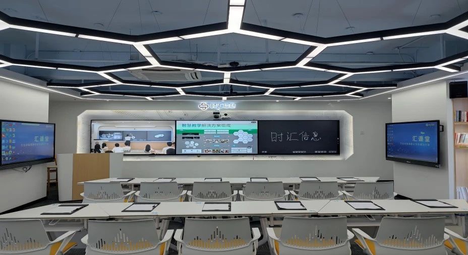 彙課堂-LinkWall：構建智慧教學“新空(kōng)間(jiān)”